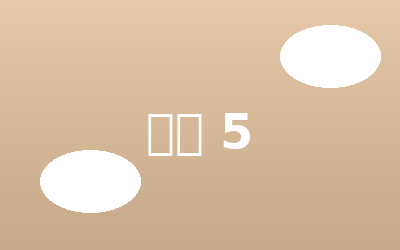 2岁宝宝能吃六味地黄丸吗？儿科医生大实话：别乱补，小心伤脾胃